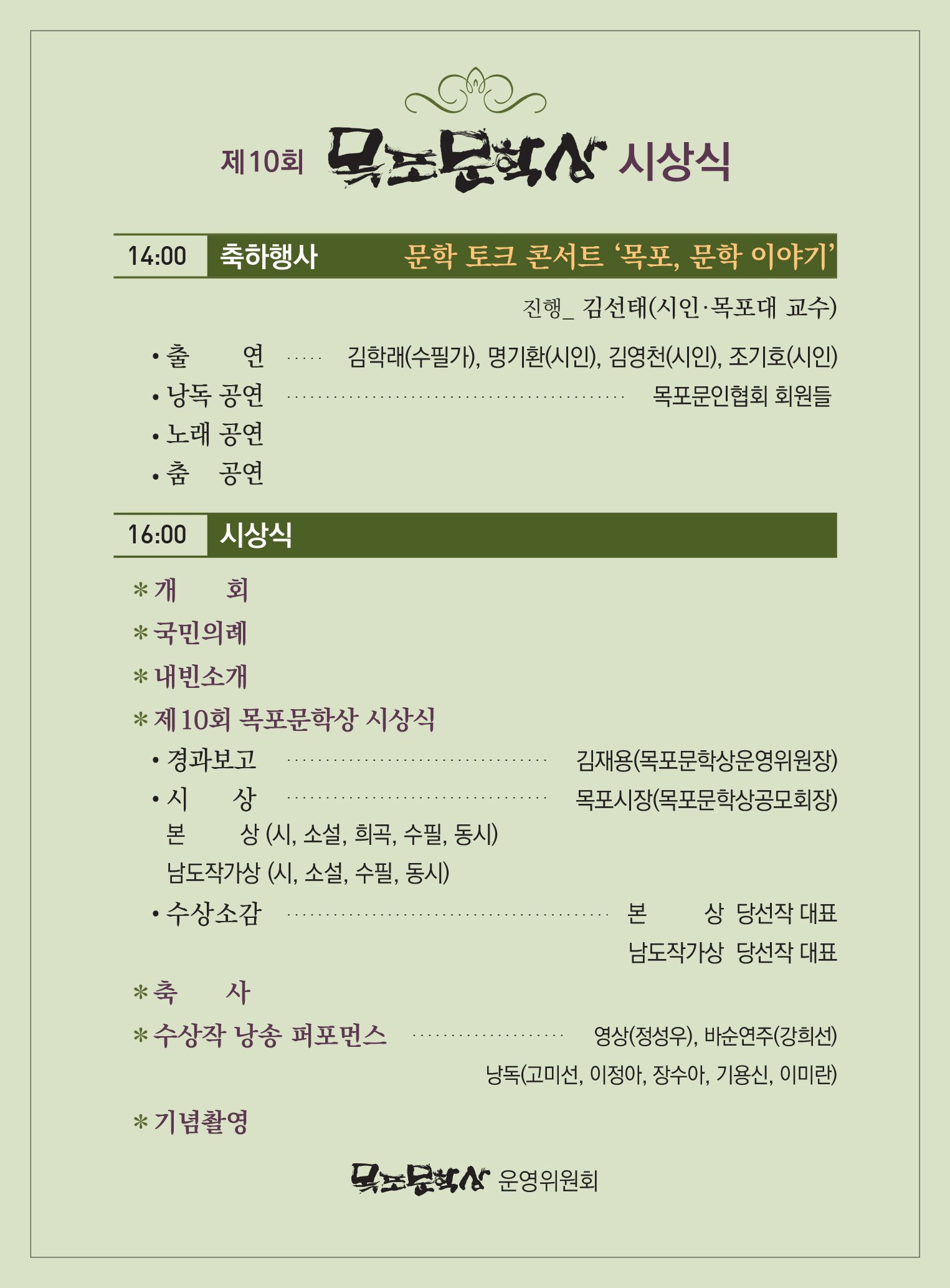 초대장2-2.jpg