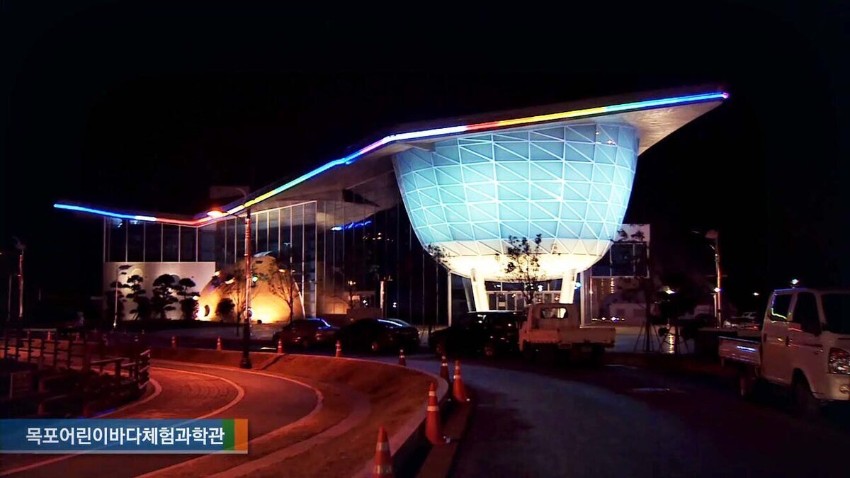 목포시 홍보2차 수정-1108.wmv_000499833.jpg