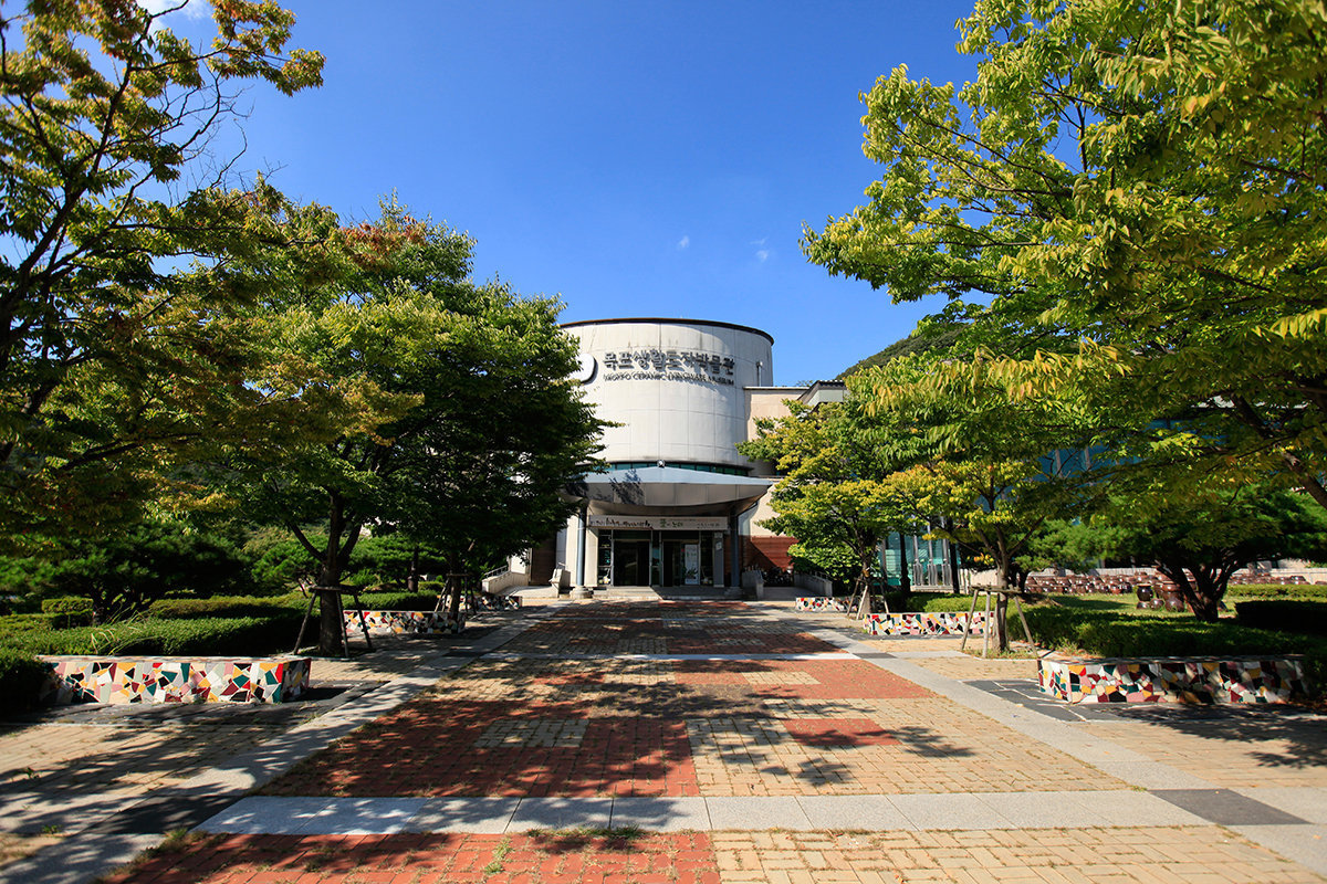 목포생활도자박물관