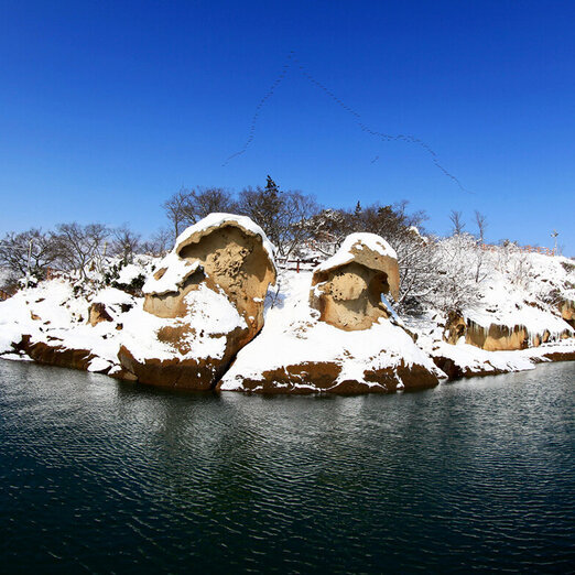 笠岩