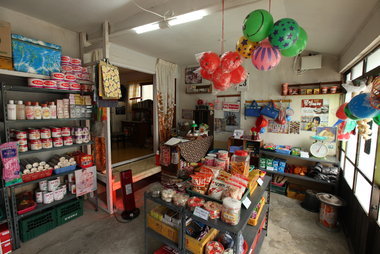 연희네슈퍼 내부