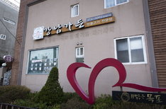 외부전경1