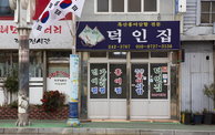 외부전경