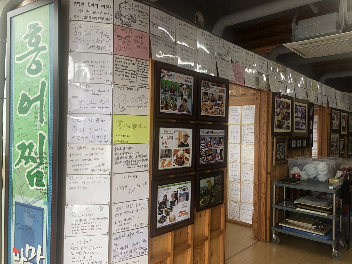 금메달 외관전경