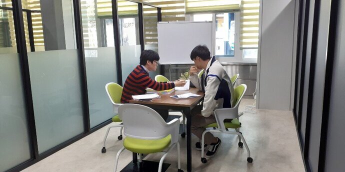 청년창업아이템사업 예비창업자 컨설팅