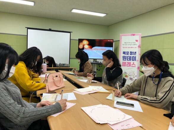 11월 원데이클래스 <마지막, 그리고 시작!>