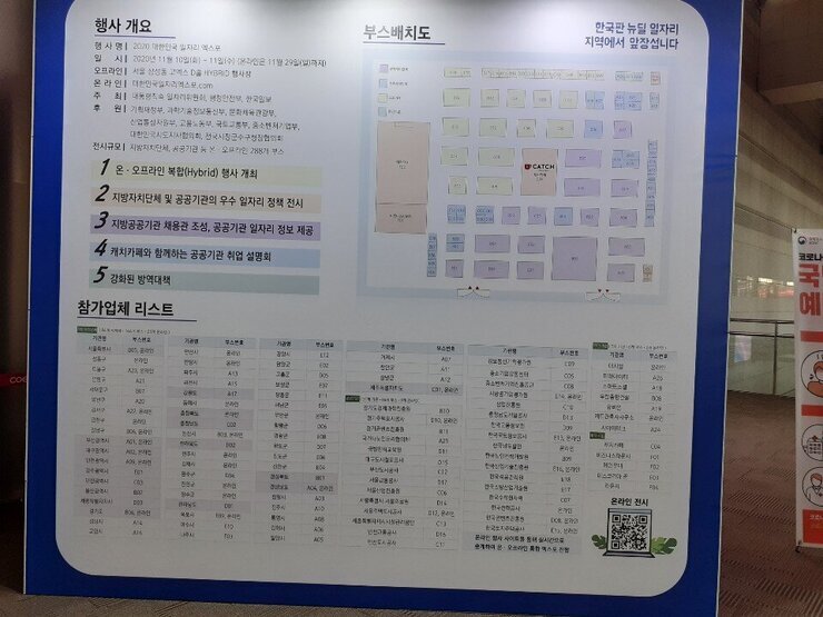 KakaoTalk_20201118_141128668_13.jpg