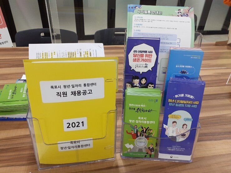 KakaoTalk_20201210_105343008.jpg