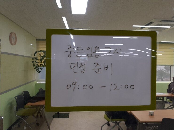KakaoTalk_20210121_102620738_01.jpg