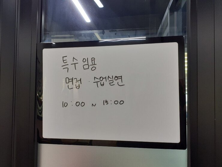 KakaoTalk_20210114_104118040_11.jpg