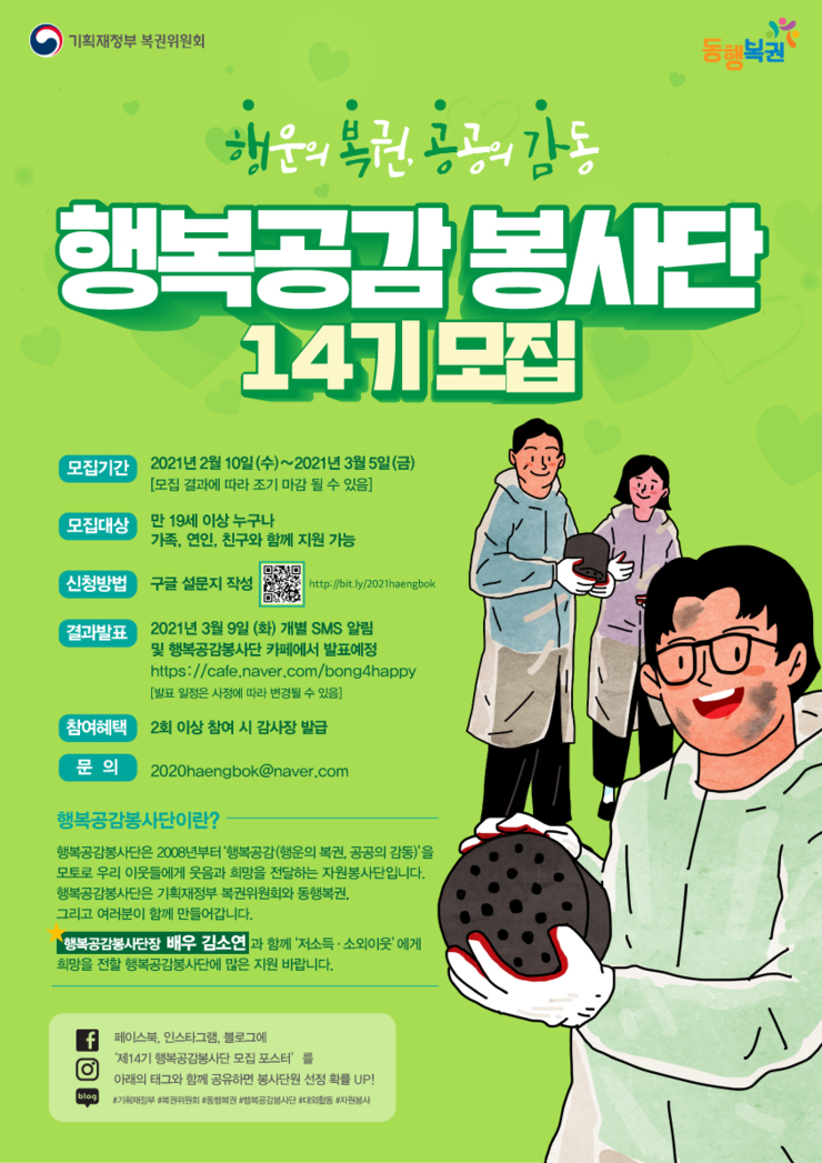 image02.png