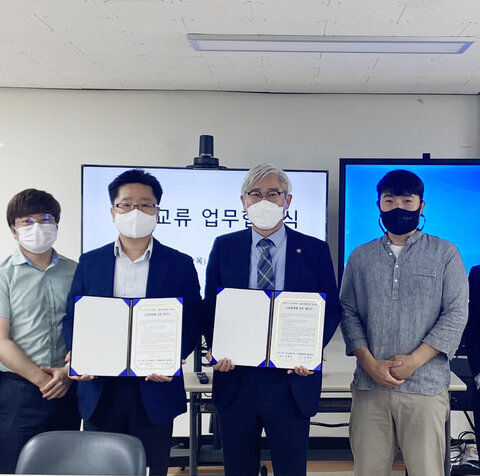 목포시 청년·일자리통합센터 – 목포해양대학교 창업지원단 MOU체결