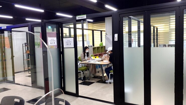 KakaoTalk_20210701_175342607.jpg