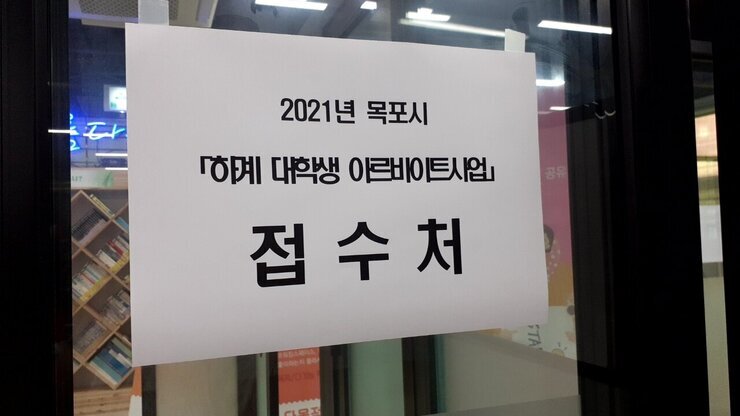 KakaoTalk_20210701_175342607_01.jpg