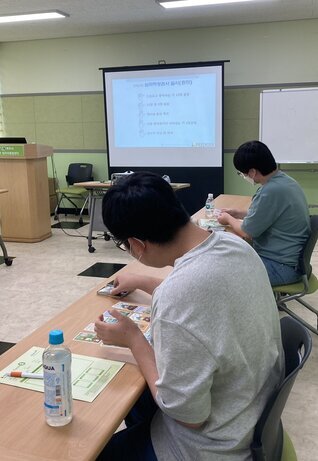 청년도전지원사업 '진로탐색 프로그램'