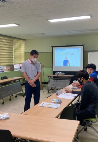 청년도전지원사업 '관계형성 프로그램'