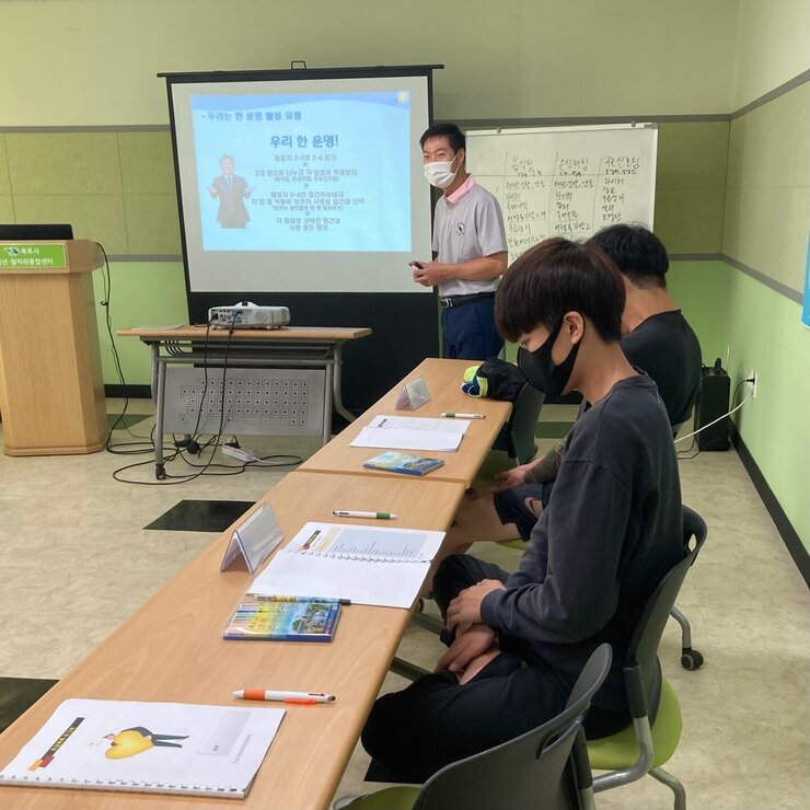 KakaoTalk_20210901_131711932.jpg