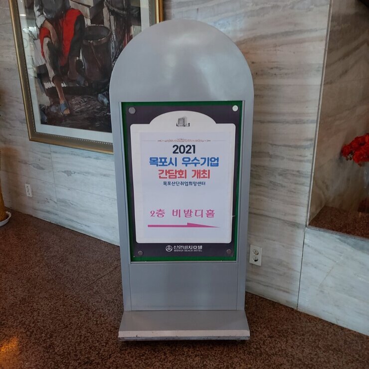 KakaoTalk_20210924_150059934_05.jpg