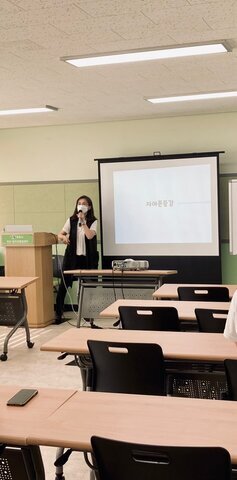 청년도전지원사업 '집단상담' 프로그램