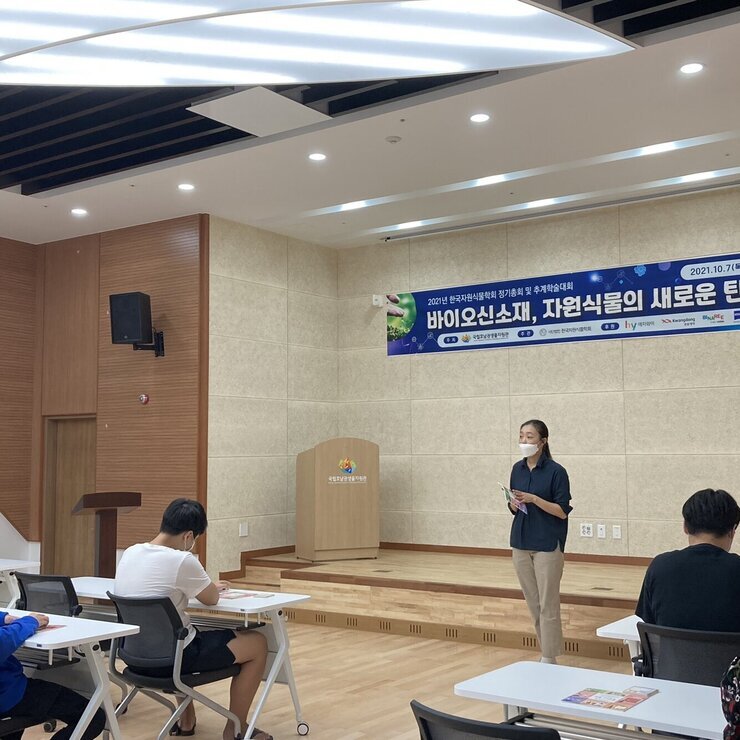 KakaoTalk_20211006_132556182_03.jpg
