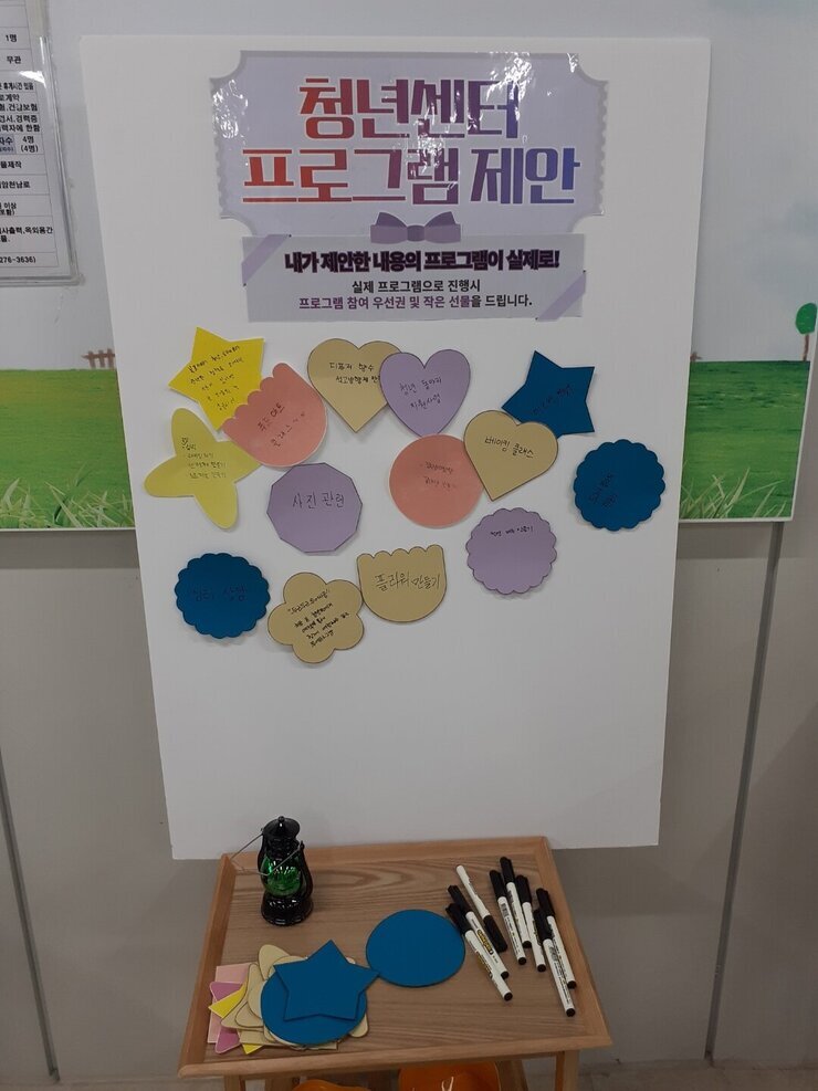 KakaoTalk_20211028_141621796_01.jpg