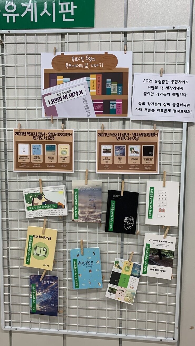 KakaoTalk_20211028_211911826.jpg