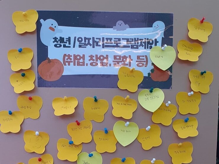 KakaoTalk_20211102_152136867.jpg