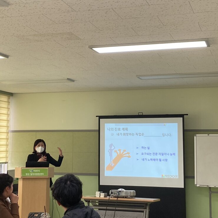 KakaoTalk_20211102_162041960_04.jpg