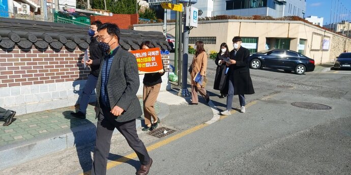 전라남도와 목포시가 함께하는 코로나19 예방 캠페인