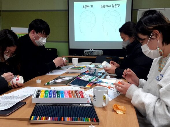 12월 심리상담 프로그램 : 함께 떠나는 인생 가치 여행