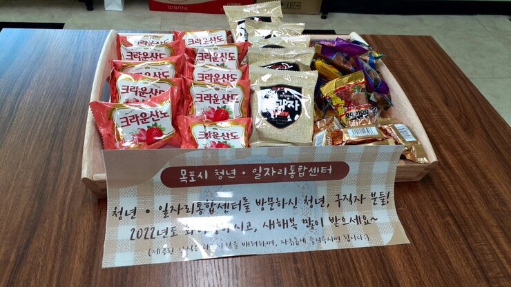 KakaoTalk_20220118_113253431_03.jpg