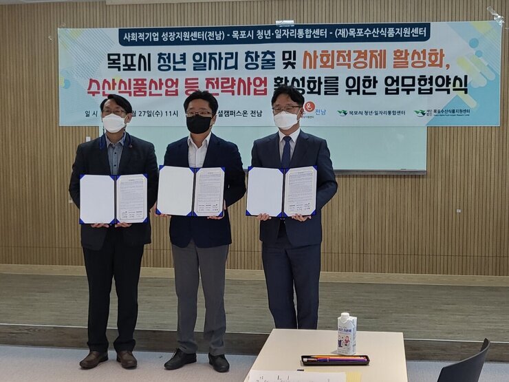 KakaoTalk_20220427_144930971_02.jpg