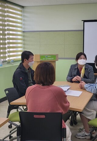 4월 집단상담 : 부정적인 감정산책, 소중한 나의감정