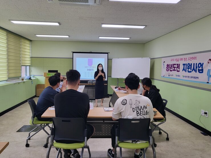 자신감up2 (1).jpg