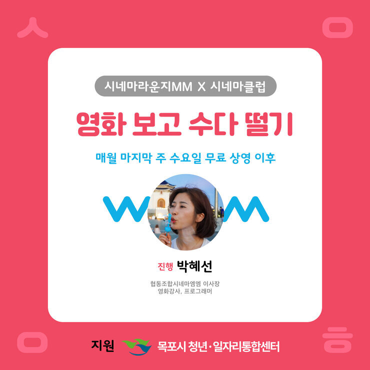 KakaoTalk_20220719_173702534 (2).jpg