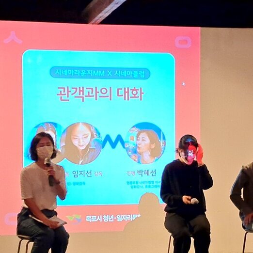 9월 시네마클럽 : 성적표의 김민영