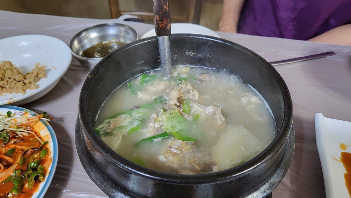 민어간국