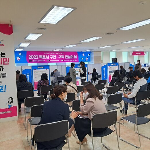 10월 구인구직의날 행사 참여 현장!