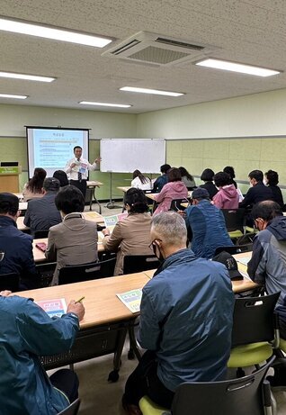4월 신중년 취업아카데미 : 2회차