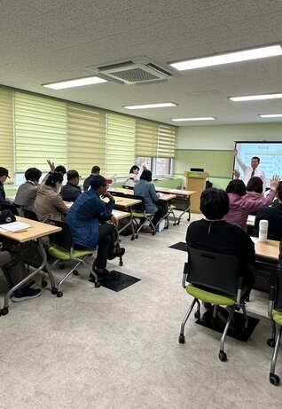 4월 신중년 취업아카데미 : 2회차