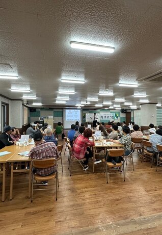 6월 신중년 취업 아카데미 : 5회차