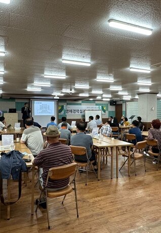 6월 신중년 취업 아카데미 : 6회차