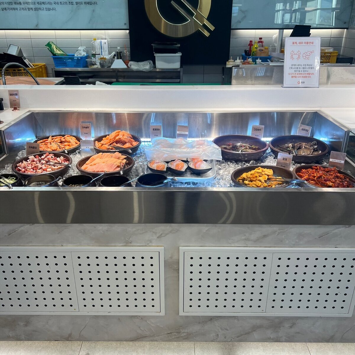 간판
