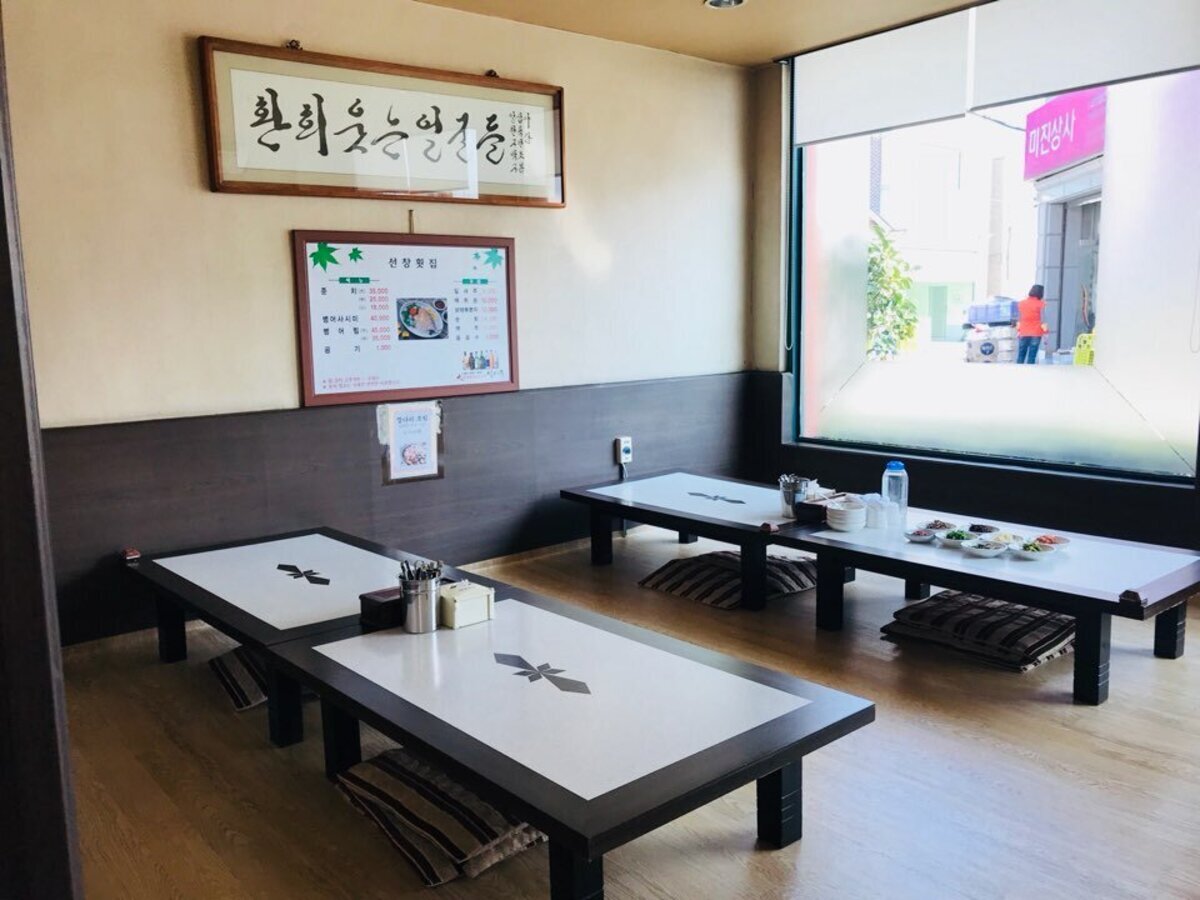 입구