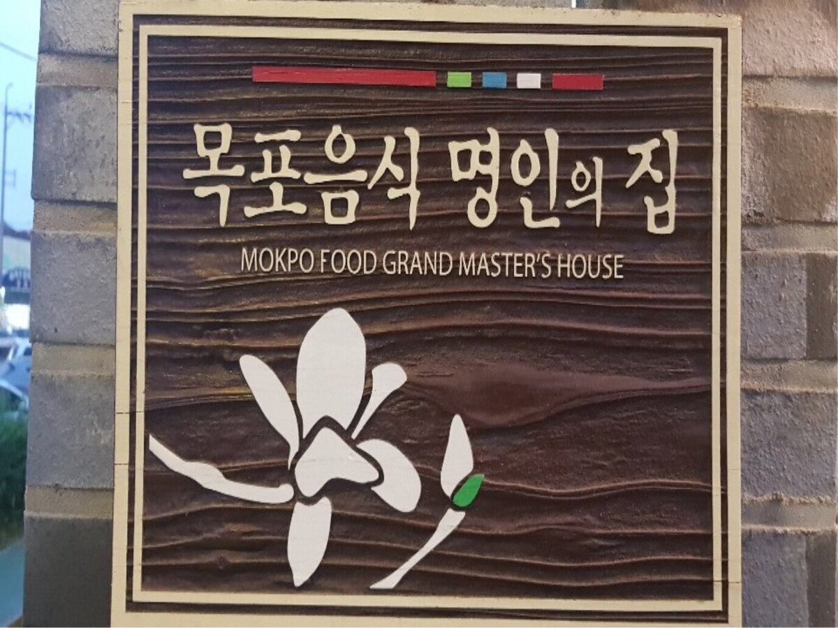 외부전경
