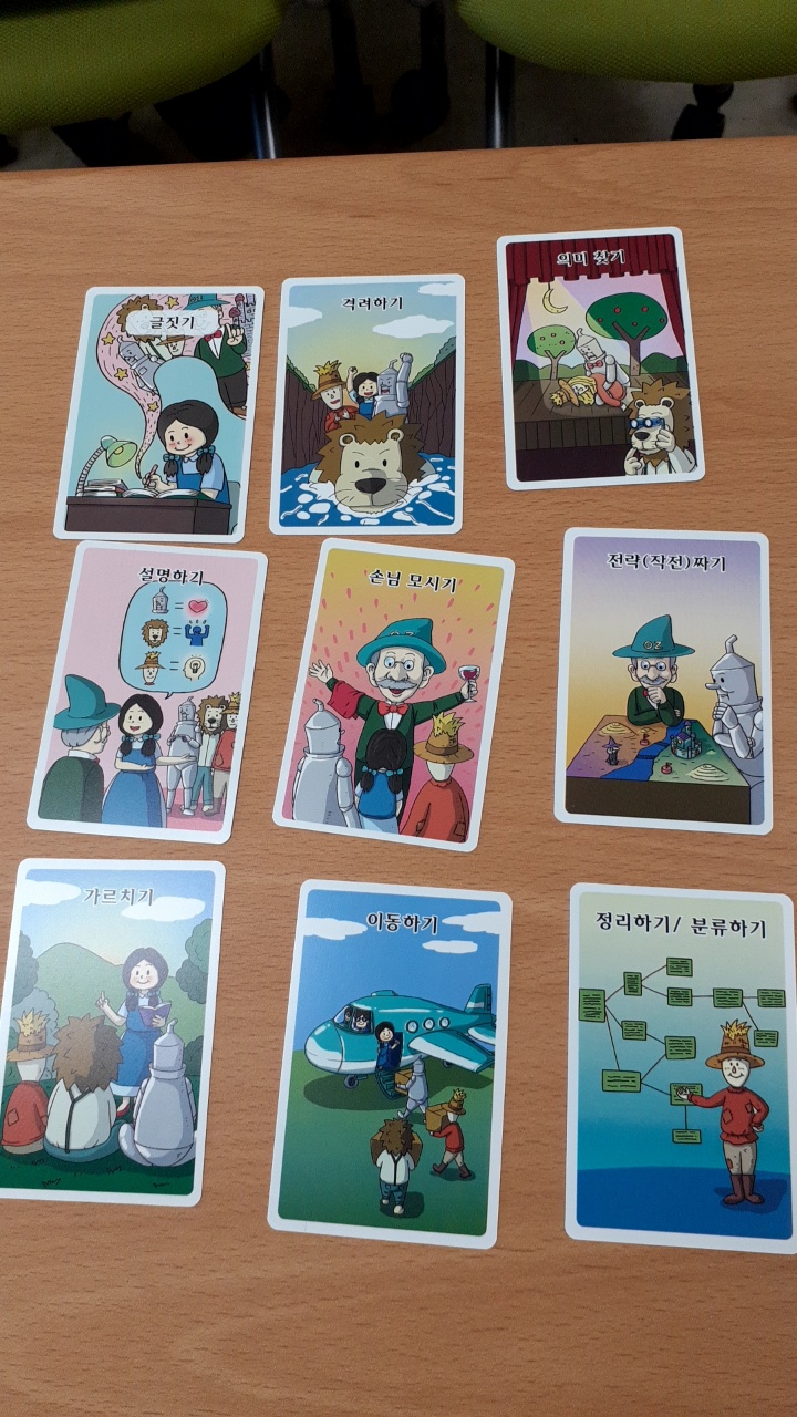 KakaoTalk_20210727_190630444_02.jpg