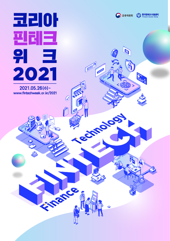 포스터.jpg