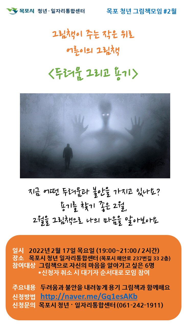 포스터.jpg