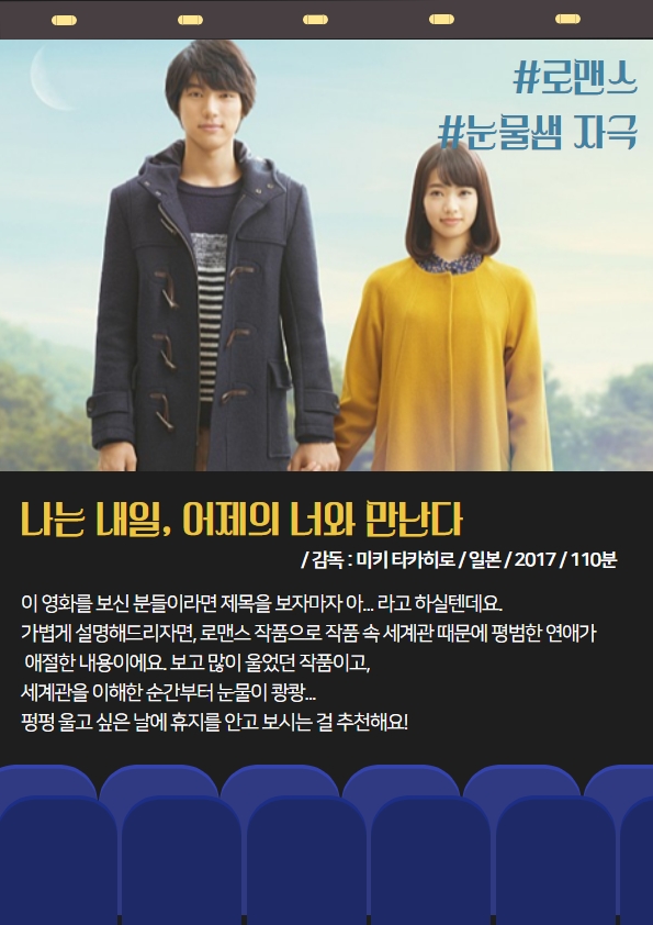 인생영화4.jpg
