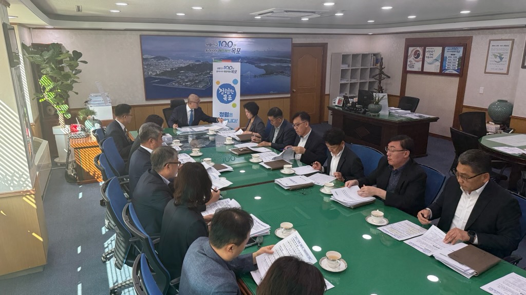 목포시, 반부패·청렴시책 이행점검회의 2차 개최